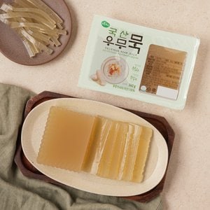 맑은물에 국산 우무묵 340g