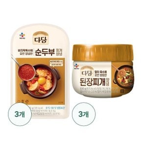 [CJ] 다담 된장찌개양념530g X 3개+ 순두부찌개 양념140g X 3개