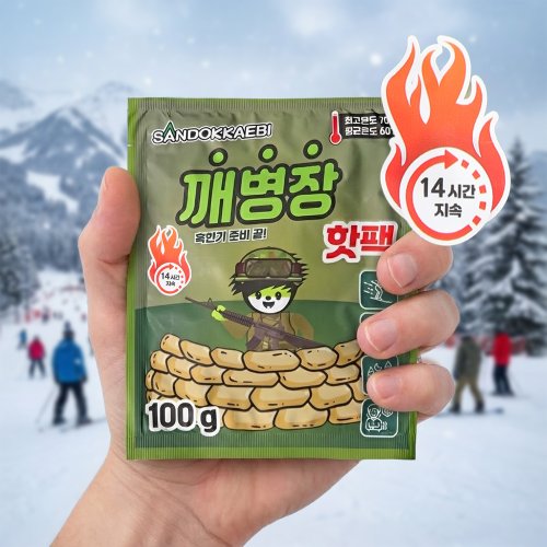 상품이미지1