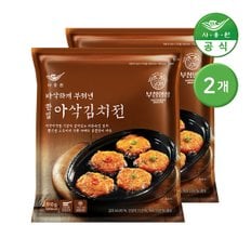 사옹원 부침명장 바삭하게 부쳐낸 한입 아삭김치전 510g 2개