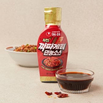  농심 사천짜파게티 만능소스 280g