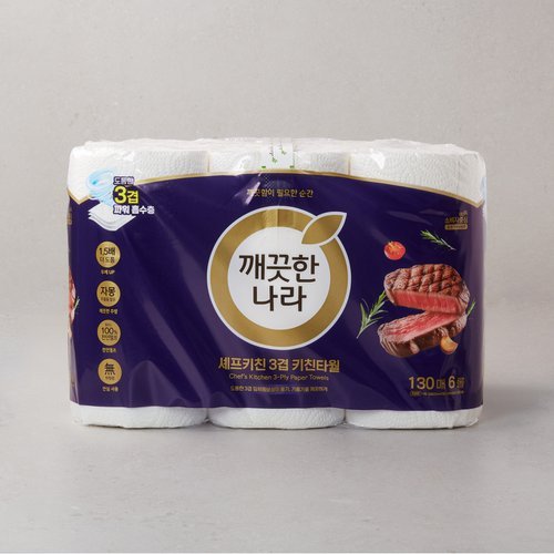 [쓱7클럽]깨끗한나라 촉앤감 셰프 키친타월 130매*6롤