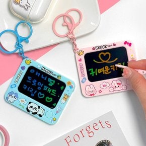 애니멀 드로잉패드 그림그리기 키링