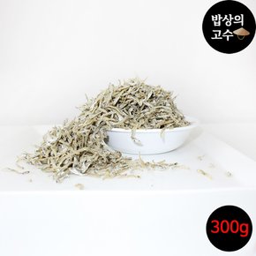 가이리 멸치 300g 국산 남해안멸치 볶음용 조림용 자멸 안주