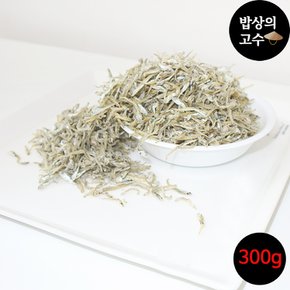 가이리 멸치 300g 국산 남해안멸치 볶음용 조림용 자멸 안주