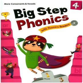 해피하우스 Big Step Phonics with Phonics Readers 4