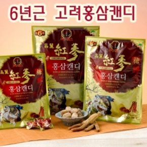 6년 고려 홍삼캔디 450g