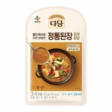 다담 정통된장찌개 양념 140g x5개