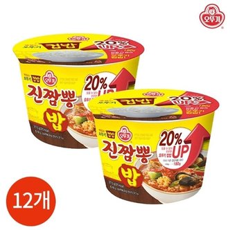 오뚜기 컵밥 진짬뽕밥 217.5g x 12개__