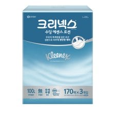 크리넥스 수딩 에센스 로션티슈 170매x3입