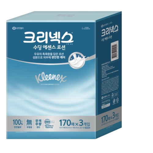 상품 이미지2