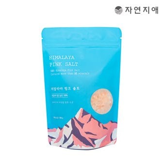 자연지애 히말라야 핑크솔트 300g x 1개 / 굵은소금 / 암염광산소금