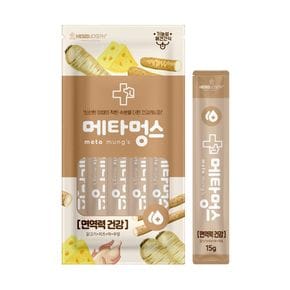 강아지 츄르 75g 면역력 건강 x 5개