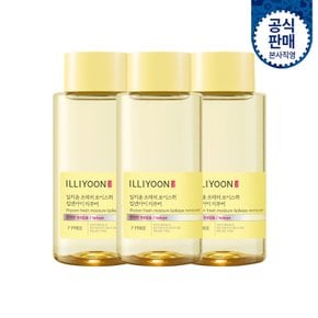 프레쉬모이스춰 립&아이리무버 300ML 3개