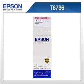 [EPSON] 정품잉크 T673600 (밝은빨강) L800/L810/L850