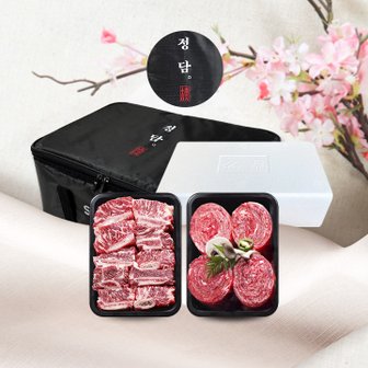 SSG정담 명품 횡성한우 갈비혼합세트 3호(2,520g/찜갈비700gx2, 불고기280gx4)[아이스박스/정담보냉가방]