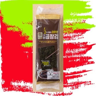 팡팡온스토어 [팡팡]해초랑 1/2로 잘라 간편한 무가미 구운 곱창김 420g[84g x 5봉]