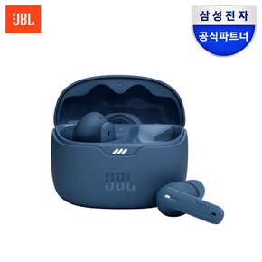 삼성공식파트너 JBL TUNE BEAM2 블루투스 이어폰 커널형 무선이어폰