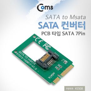 Coms SATA 컨버터(SATA to Msata) PCB 타입 SATA 7Pin