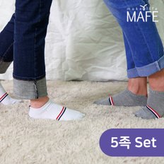 국내생산 100% 메이프 남자 여자 베이직 스트라이프 스니커즈 양말 5족