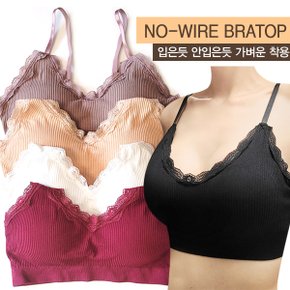 여신브라렛_P301478813