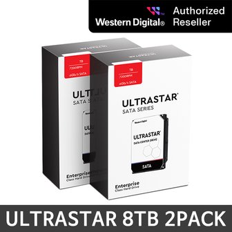 WD [WD공식판매점] WD ULTRASTAR DC HC320 패키지 8TB 2PACK HDD 하드디스크