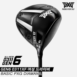 SSG골프 [주문제작/7일소요][카네정품]2023 PXG GEN6 드라이버[0311XF][여성용][BASIC PXG DIAMANA]