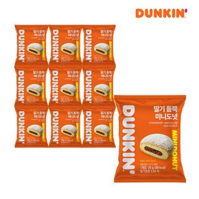 [던킨](냉동) 딸기 듬뿍 미니도넛 25g x 10개(개별포장)