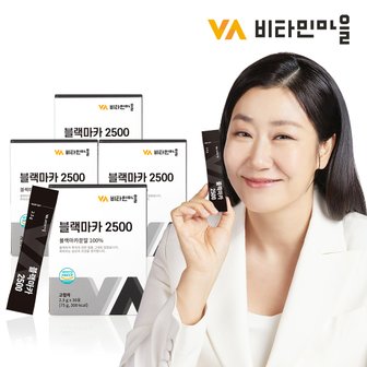 비타민마을 페루산 블랙마카 2500 순수젤라틴화 4박스 총120포