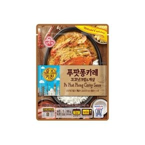 오뚜기 오즈키친 푸팟퐁카레 180g x 14팩