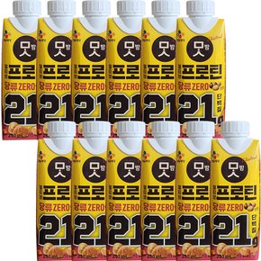 CJ 제일제당 얼티브 프로틴 맛밤 밤맛 250ml x 12개 당류 제로 슈가 단백질 음료