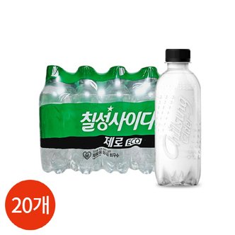 올인원마켓 (1013660) 칠성사이다 제로 무라벨 300mLx20개