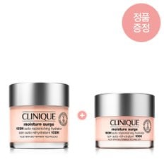[2] 쏙보습크림 75ml 1+1