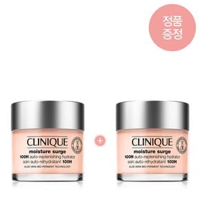 [10] 쏙보습크림 75ml (+쏙보습크림 75ml 정품 증정)