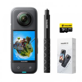 Insta360 X3 48MP IPX8 2.0 Vlog 360 셀카 로드 키트360도 카메라 액션 카메라 12인치 센서 방수