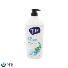 하나로 플러스 쿨멘톨 두피 비듬케어 1.5L