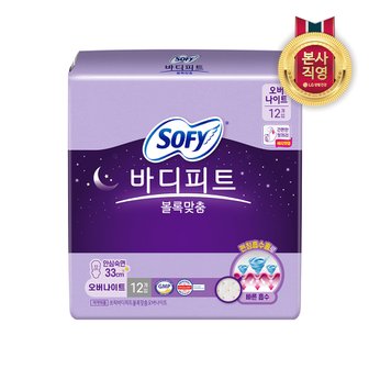 엘지생활건강 [생리대특가]쏘피 바디피트 볼록맞춤 오버나이트 12P x 1팩