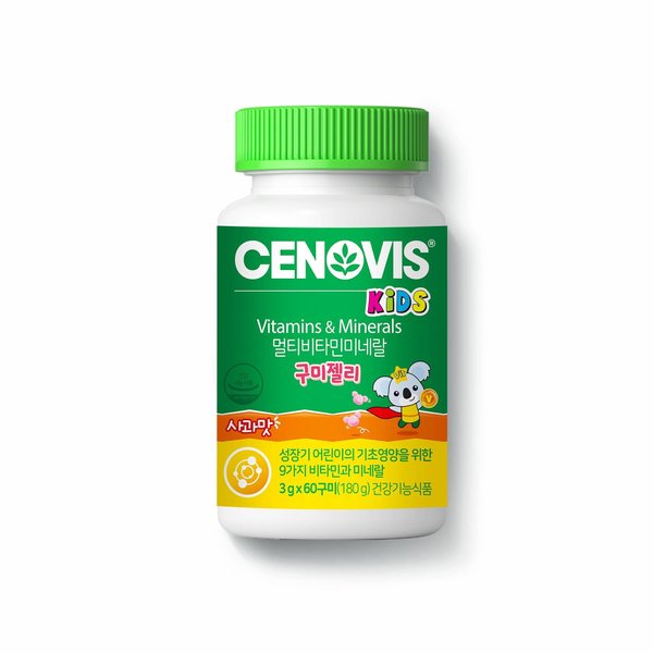 키즈 멀티비타민 미네랄 구미젤리 (60구미/30일분)