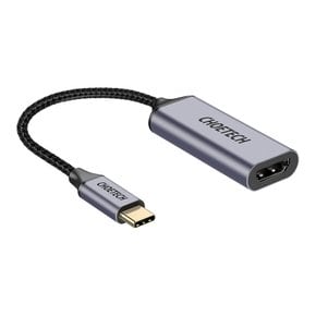 C타입 to HDMI 어댑터 HUB-H10