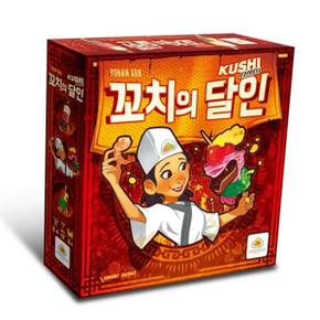 파티보드게임 엠투월드 보드게임 꼬치의달인