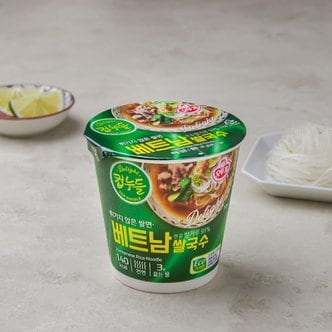 오뚜기 컵누들 베트남쌀국수 47g