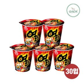 열라면 소컵 62g 15입 2박스