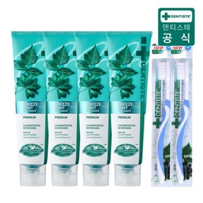 (최신상) 덴티스테 브리즈민트 프로(입냄새제거 불소치약) 180gX4+칫솔X2..[36003682]