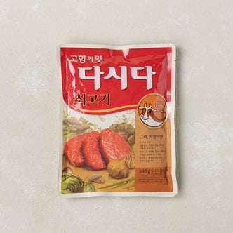 CJ제일제당 쇠고기 다시다 300g