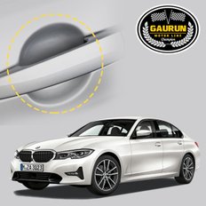 BMW 3시리즈 플러그인 하이브리드 2022 도어컵 PPF 보호필름 2매 P0000GJR