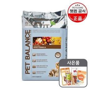 펫발란스 치킨과 쌀 대용량 강아지 사료10kg