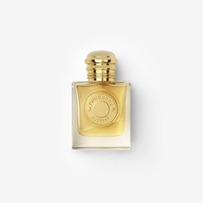 가디스 EDP 인텐스 50ml