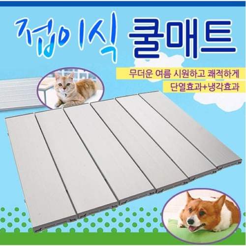 상품 이미지 1