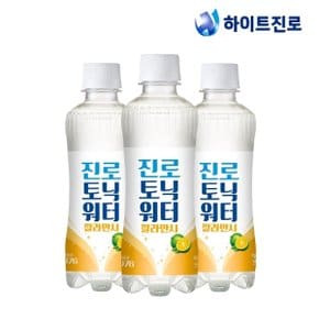 토닉워터 깔라만시 300ml 24병