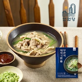  [안원당] 전국맛집 부산식 돼지국밥 730g 3팩